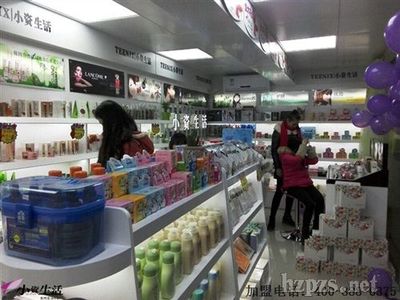 小资生活化妆品加盟店 品牌整合策略如何赢得消费者青睐