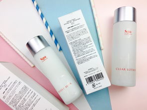 用手机镜头捕捉生活美学 打造有场景感的水乳化妆品零售拍摄