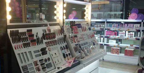 易美购 化妆品零售的新选择