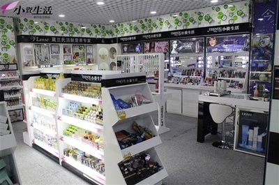 多品牌经营路线 小资生活化妆品成为创业新焦点