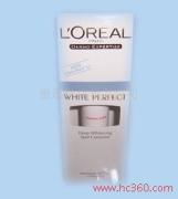 雅逸轩化妆品公司产品相册展示