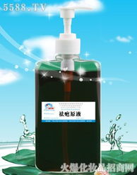 广州市白云区欧妆化妆品厂产品展示与零售服务